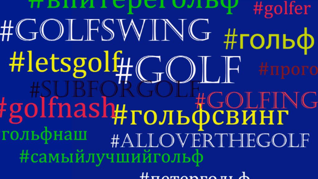 Best golf rounds stats Justin Thomas Northern Trush 2021 COS.TV