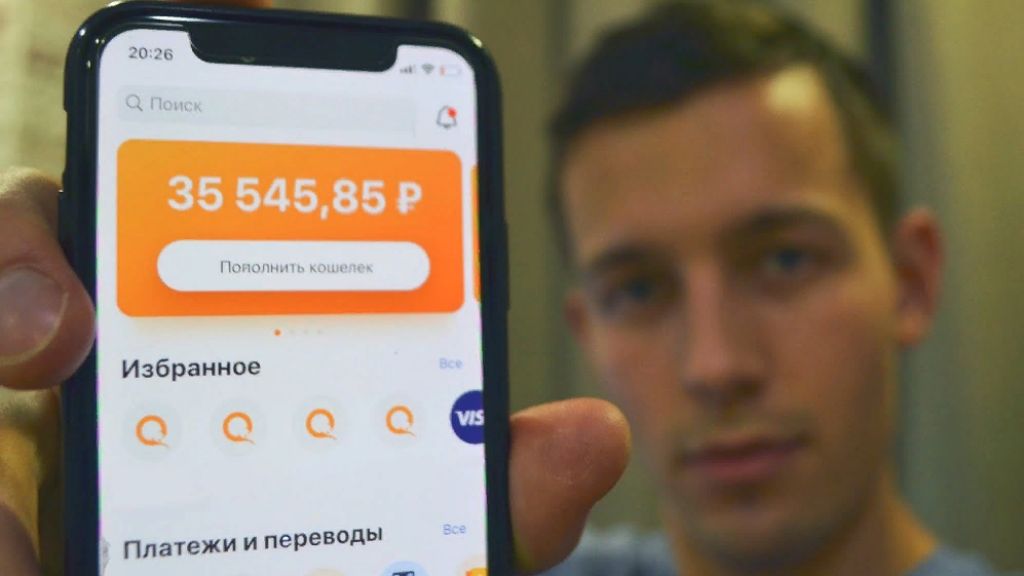 работа онлайн без опыта