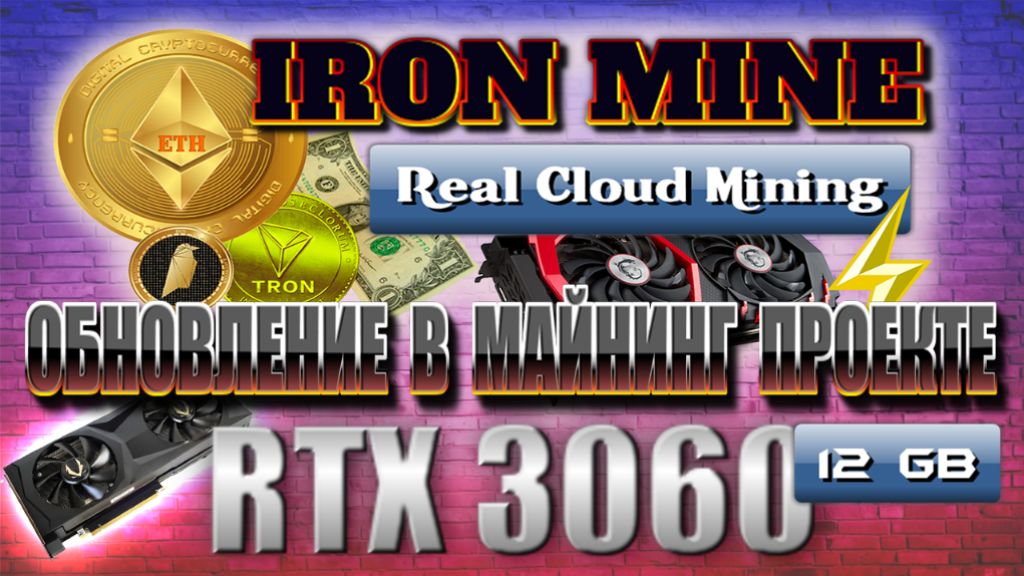 железо в рафт. свиномор опустошитель в рисинг где. Skyrim halted stream camp. Quicksilver mine skyrim. Iron mine перевод.