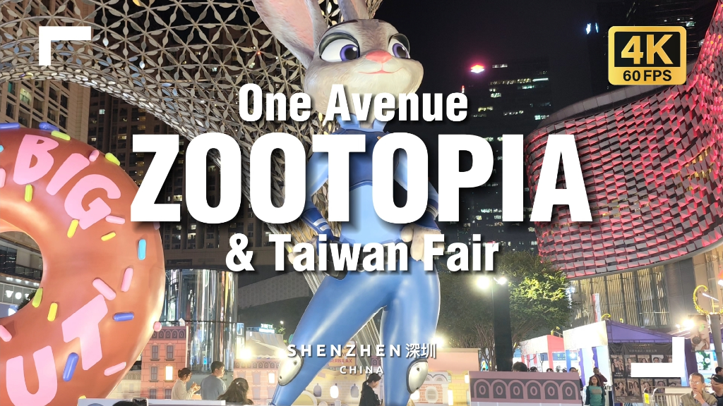 Zootopia in China - COS.TV