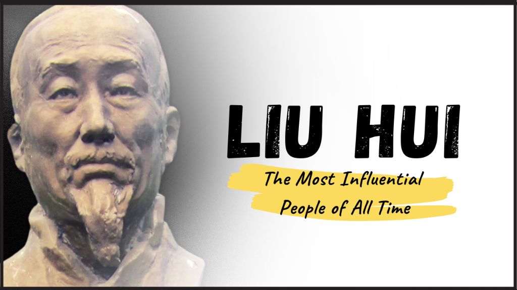 LIU HUI - Meet The Father of Chinese Geometry - COS.TV